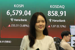 코스피, 삼전닉스 강세에 '6570선 안착'…코스닥 0.12%↑