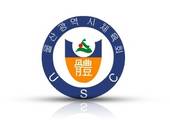 김상욱 '시체육회 정치화' 경고…울산시 