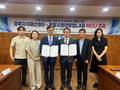 포항상공회의소, 청년 창업 '데스밸리' 극복 지원···경북지식재산센터·청년창업LAB 협약