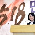 '이진숙 5·18 포럼 강행'에 민주당 