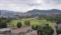정부 
