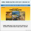 대표이미지