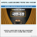 대표이미지