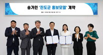 대표이미지