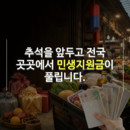 대표이미지