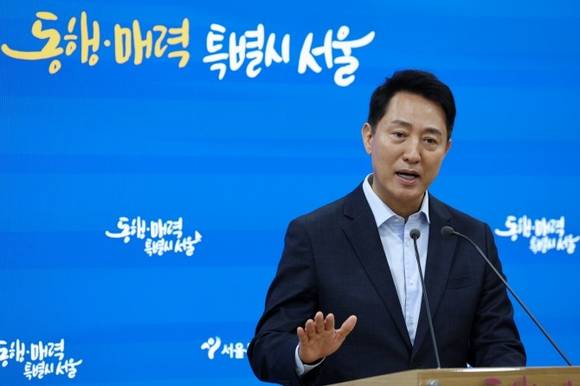 용산공원 둘러싼 정부·서울시 '평행선'