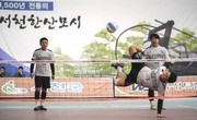 대표이미지
