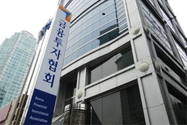 8월 금통위 '동결' 전망 79%…9월 채권심리 소폭 개선