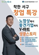 대표이미지