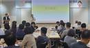세종교육청, 교장 대상 학생 자살예방 연수…학교 마음건강 안전망 강화