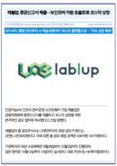 대표이미지