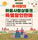 대표이미지