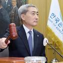 한국은행, 기준금리 두 달 연속 인상…연 3.00%