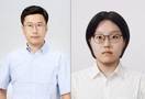 DGIST 이상철 책임연구원팀 'AI가 잊은 뒤' 생기는 추천 품질 저하 해법 제시