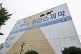 대표이미지