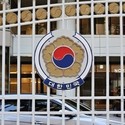 금융위 내년 예산안 '두 배'…청년·서민 지원에 무게