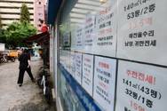 '비거주 1주택 증세' 한발 물러선 정부, 실거주 우대는 유지