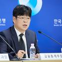 韓 경상수지 흑자 행진…수출 두달 연속 1000억달러 돌파