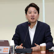 싼 이심, 알고 보니 中 통신사 상품?…고객 고지도 없어