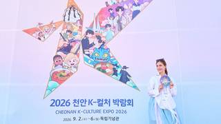 [포토] 