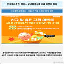 대표이미지