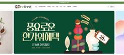 대표이미지