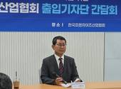 [현장] 