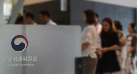 공정위 