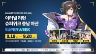 대표이미지