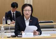 가맹점주단체 등록요건 ‘30명·10%’…점주·본부 ‘각각 보완 요구’