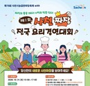 대표이미지