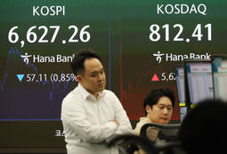 코스피, 美 금리·국제유가 상승에 '4거래일 연속 약세'…코스닥 0.70%↑