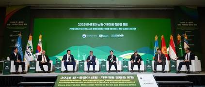 [포토] 박은식 산림청장, 중앙아시아와 '숲의 연대' 모색