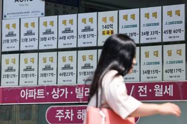 토허제 실거주 유예 추가 조정 