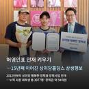 대표이미지