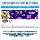 대표이미지