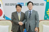대표이미지