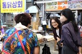 대표이미지
