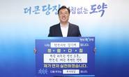 대표이미지