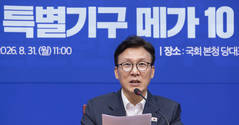김민석, '정청래표 공천' 지운다