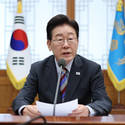 李 