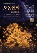 대표이미지