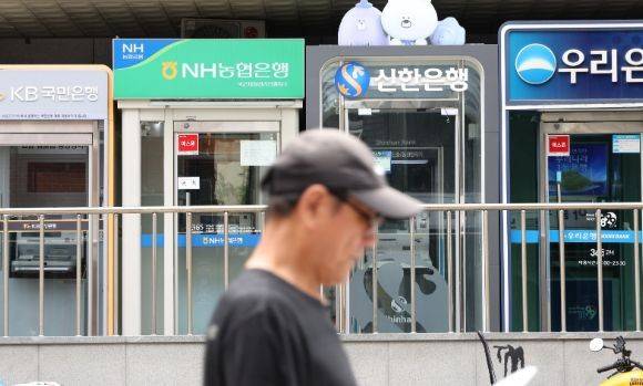 주담대금리 4.66%…3년9개월 만에 최고