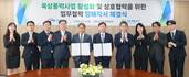서부발전·전남개발공사, 광주·전남 육상풍력 확대 맞손...재생에너지 확대·공공주도 에너지전환 협력