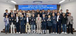 엄승용 보령시장 