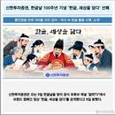 대표이미지