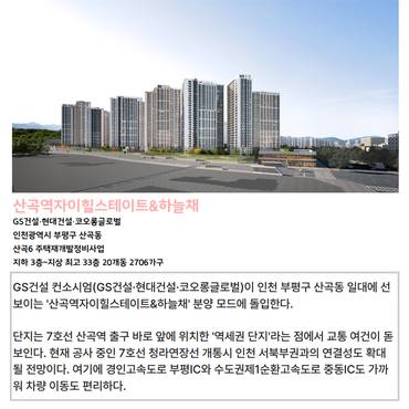 [카드] 