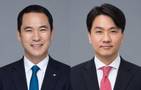 수협은행장 선임 또 불발…경영 불확실성 장기화 우려