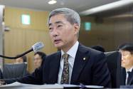 [2026 국감] 신현송 