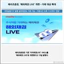 대표이미지